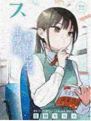 周末厨房纪事综艺封面